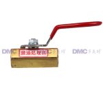 日本hamai BBS-92系列 禁油处理黄铜球阀